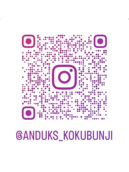 アンドユクス 国分寺(&uks)/公式 Instagram