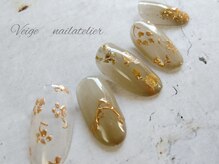 ヴェイジュ(Veige)/選べるデザイン￥７４８０