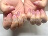 【Jrネイリスト】ご新規様のみ★ワンカラー・グラデ・フレンチ ￥1980