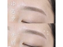 ルミナス(Luminous)/美眉スタイリング