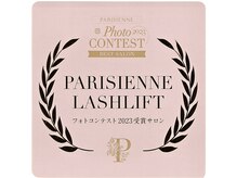 ノエル 上野店(Noel)/パリジェンヌベストサロン100