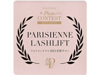 ノエル 上野店(Noel)/パリジェンヌベストサロン100