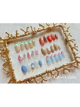 グログラン(Gros-Grain)/6月sample