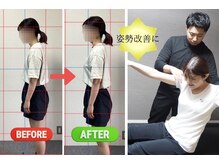 ダブルボディ 和歌山店(W body)/【ピラティス×姿勢改善】