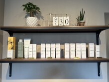 ミーエイト(Mii∞)/《クリスティーナビオフィート》