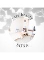 ケアビューティーソラ(care beauty SORA)/西村 恵