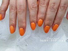 リノ ネイル(Rino nail)/ビタミンカラー　70535