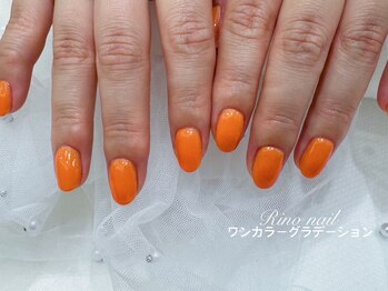 リノ ネイル(Rino nail)/ビタミンカラー　70535