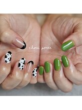 シュポルテ(chou porte)/