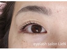 リアン(LieN)/Dカール