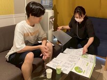 自律神経/痩身/筋膜リリース/リンパマッサージ《WINBACK ウィンバック》Yスタジオ平野/お気軽にご相談ください