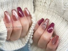 リール アイプラスビューティー(Rire eye + beauty)/マグ+ラメ.ストーン追加