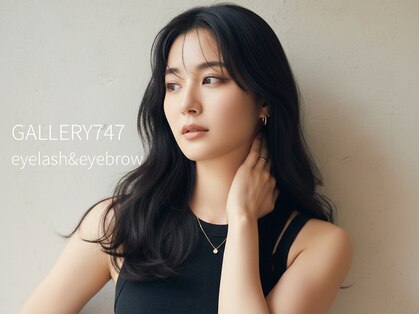 ギャラリー747 六甲道店(GALLERY747)の写真