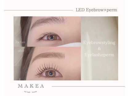 マケア 天神大名店(Makea)の写真