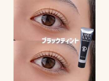 シーンスタジオ 熊本店(SSIN STUDIO)/韓国発!ブラックティント★