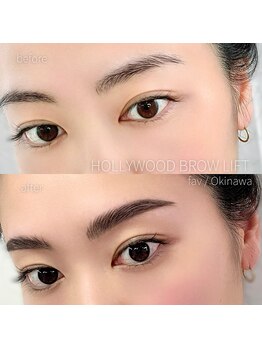 ファボ 宜野湾店(FAV)/ハリウッドブロウリフト