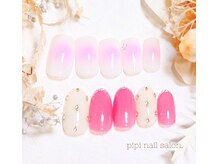 ピピ(pipi)/【定額ネイル】16種類／色変更◎