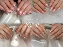 レーヴ(Reve)の雰囲気（店内のサンプルからお選びいただくことで迷わずに綺麗に）