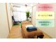 整体屋神崎の写真