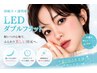 【LEDマツエク/ダブルフラット!100本持ちの良さを重視100本¥4980オフ込み