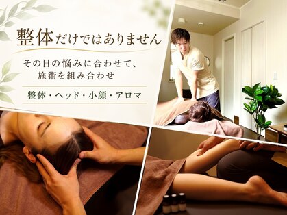 ウェルヴィー(Wellvie)の写真