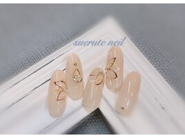 リーフストーン ¥7000