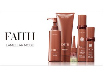 リテルナ(Re.terna)/■FATHフェース化粧品導入店