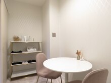 ティアモ(Ti Amo)/カウンセリングルーム