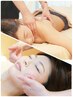 【平日15時までstart限定】贅沢100分★筋骨造形全身ボディ&小顔¥9,999