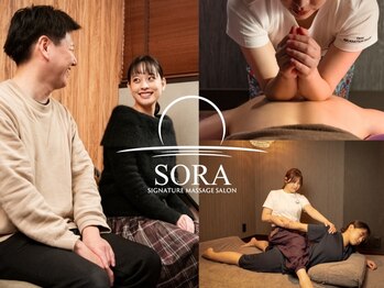 ソラ 三軒茶屋(SORA)の写真/友達・ご家族・カップルでのご来店でお得な特典あり◎それぞれお好みのコースをオーダーメイド♪