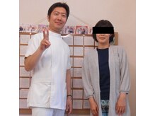 かしわぎ整体院/お客様とツーショット