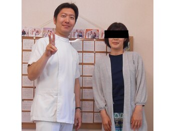 かしわぎ整体院/お客様とツーショット