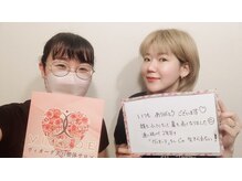 ヴィオーデ 自由が丘店/小顔矯正と骨盤矯正♪自由が丘