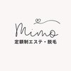 ミモ(MIMO)ロゴ