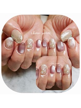 シュポルテ(chou porte)/