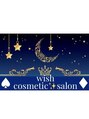 ウィッシュ(wish)/山内　美智子
