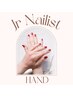 Jrネイリスト【NAILハンド】初回オフ無料◆ワンカラー/グラデーション ￥3980