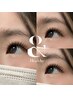 モニター限定価格【&Healthy】×デザインキープラッシュ 80束