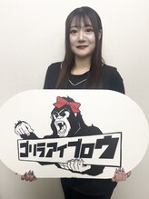 ゴリラアイブロウ 旭川店 KOTO 