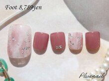 プラスネイル 銀座中央通り店(PLUS NAIL)/【1642】定額8,789円カジュアル