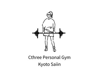 シースリー 京都西院(Cthree)