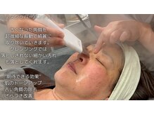 ミトノウ(MITONOU)/エアセラム　スクラバーハンドル