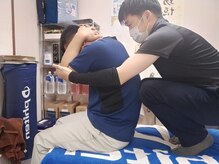 やまだ整体院
