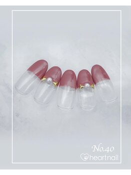 はあとねいる 大阪南堀江店/定額 4,400円