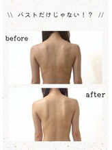 キャニー(cany)/気になる肩こりも一緒にスッキリ