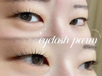 Lumi lash【ルミラッシュ】大宮/まつげパーマ/マツエク/アイブロウ/まつげパーマ/担当:RIN