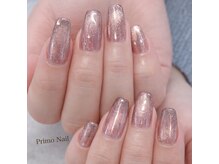 プリモネイル(PrimoNail)/フラッシュラメ入りマグネット