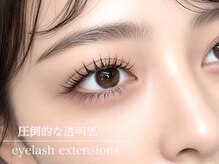 ヌルク(nuluk)の雰囲気（人気No1★束感エクステ!LED,カラー,デザイン豊富◎エクステ/束感）