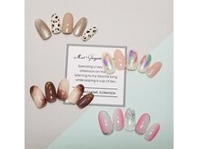 ラブアンドヘアー マハロ(Love&Hair Mahalo)の雰囲気（デザインコース♪月毎にオススメご用意しています！）