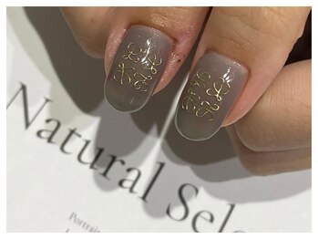 スリープ ジユウガオカ(Sleep jiyugaoka)/アートコース 11550円